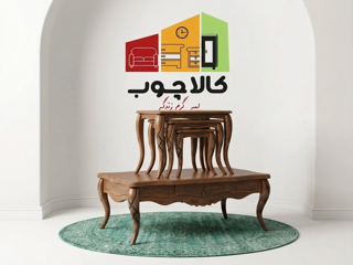 ست کامل جلو مبلی مدل پیچک