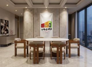 صندلی ناهار خوری مدل H